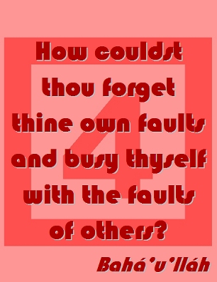 How couldst thou forget thine own faults and busy thyself with the faults of others? #Faults #MoralInventory #bahaullah